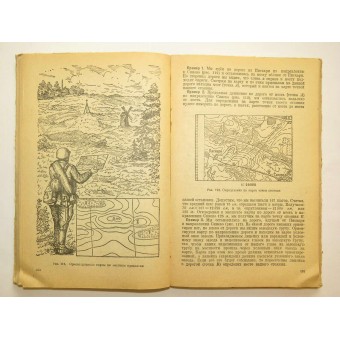 De militaire topografie. Rood legerhandboek. 1943. Espenlaub militaria